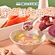 (任選)童心好食館-彩色鮮肉餛飩1盒(210g±10%/配料包10g±10%) product thumbnail 1