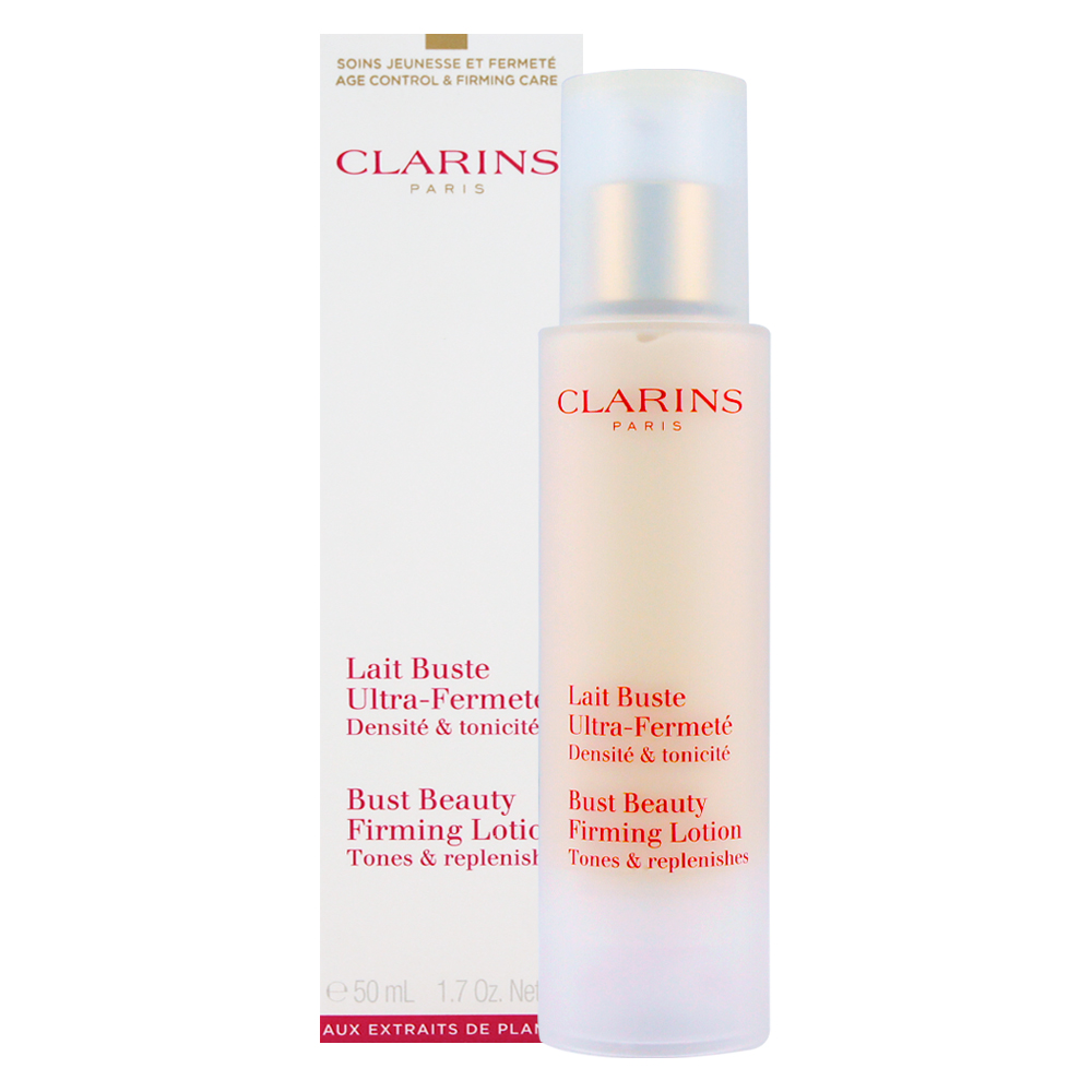 (即期品)CLARINS 克蘭詩 牛奶果美胸霜-緊實 50ml(效期至2024年05月)