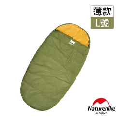 Naturehike 絕版暢貨出清199起