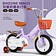 BIKEONE MINI25 兒童16吋折疊自行車男女寶寶小孩摺疊腳踏單車後貨架款顏色可愛清新小朋友交友神器 product thumbnail 7