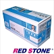 RED STONE for HP CF214A 環保碳粉匣(黑色) product thumbnail 1