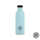 義大利 24Bottles 輕量冷水瓶 500ml - 天空藍 product thumbnail 1