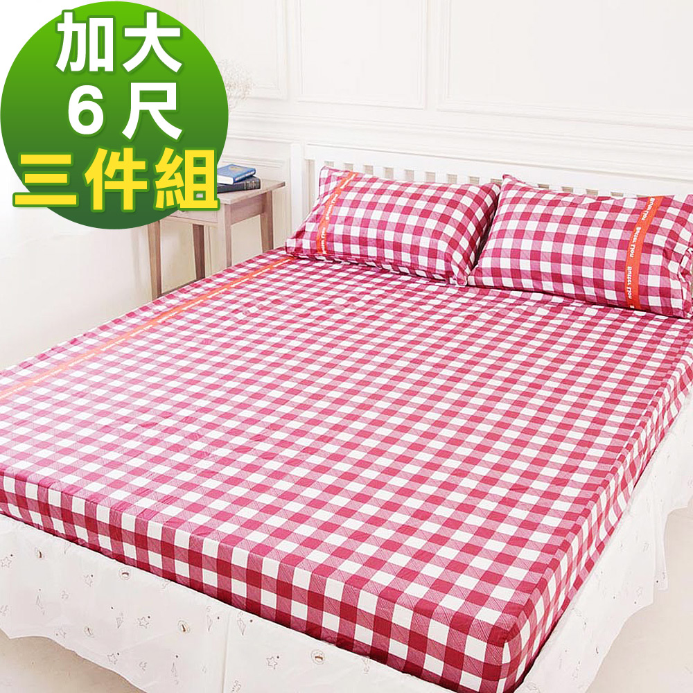 奶油獅-格紋系列-台灣製造-100%精梳純棉床包三件組(紅)-雙人加大6尺