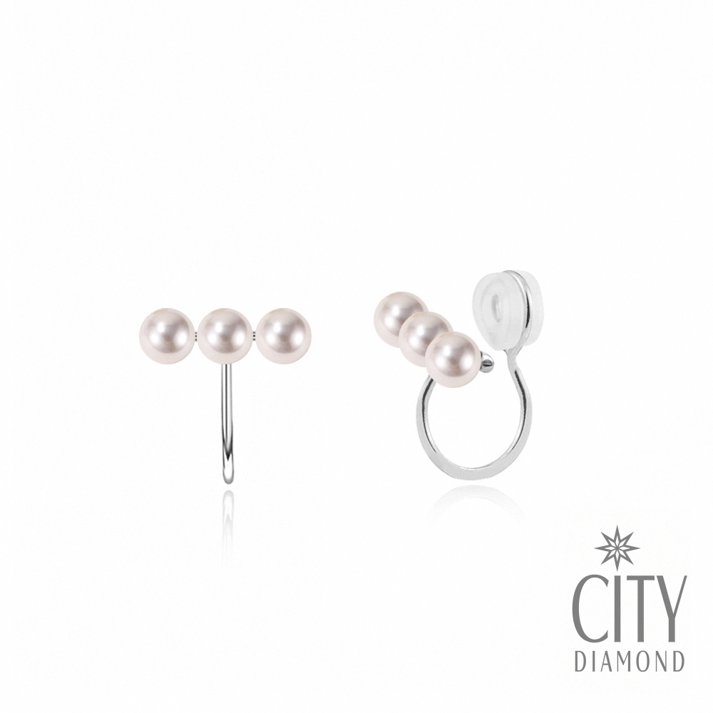 【City Diamond 引雅】流線白天然珍珠白K耳夾耳環