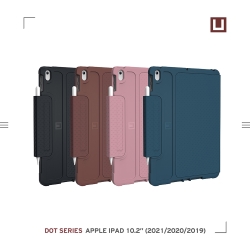 [U] iPad 10.2吋耐衝擊保護殼