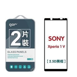 GOR Sony Xperia 1 V 滿版鋼化玻璃保護貼 2.5D滿版兩片裝 公司貨