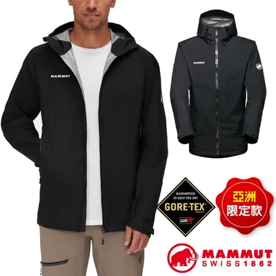 長毛象 男新款 Convey Tour HS Hooded 超輕量GoreTex防水防風透氣外套.夾克_黑