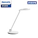 Philips 飛利浦 軒湃 66129 LED護眼檯燈 (PD004) product thumbnail 1