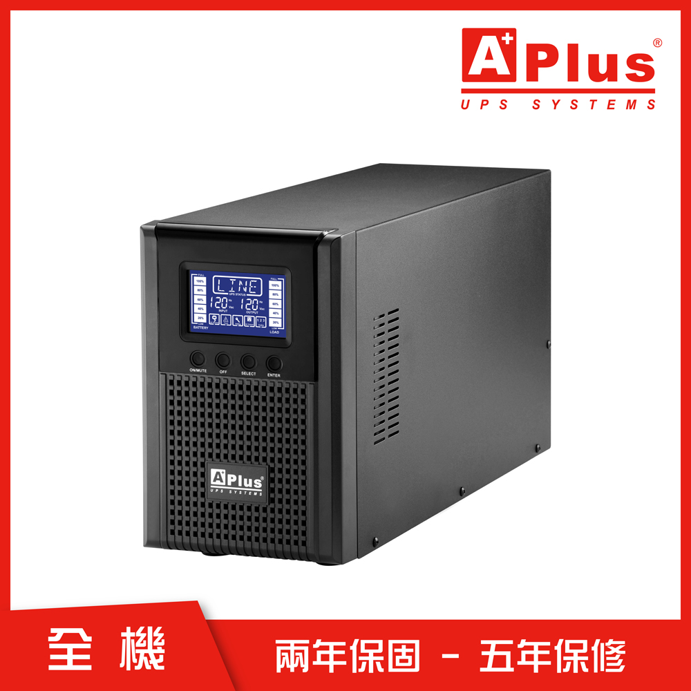 [領券折]特優Aplus 在線式Online UPS PlusPRO 3-1000N (1KVA/0.9KW)