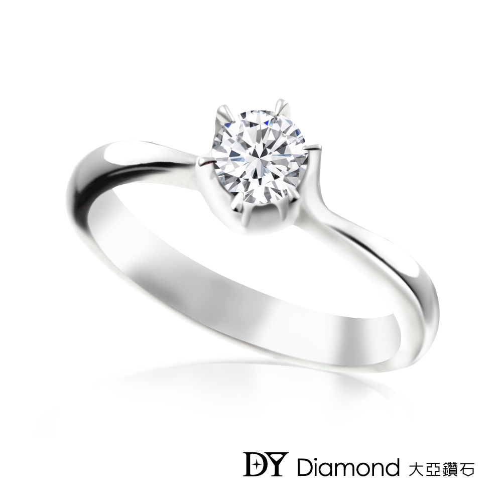 DY Diamond 大亞鑽石 18K金 0.30克拉 求婚鑽戒