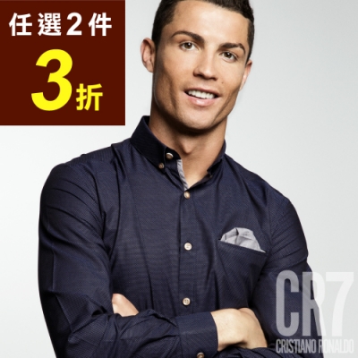 CR7-Summer Sales全台獨家