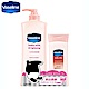 VASELINE 凡士林 亮白修護潤膚露 400m+完美十效100ml_3入超值組 product thumbnail 1