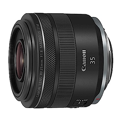 Canon RF 35mm f/1.8 MACRO IS STM (公司貨)