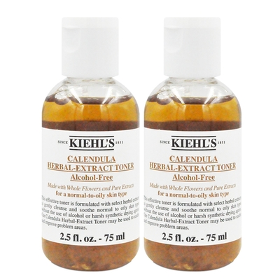 KIEHLS契爾氏 金盞花植物精華化妝水 75ml*2