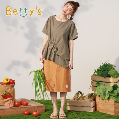 betty’s專櫃款　條紋織帶A字中長裙 (駝色)