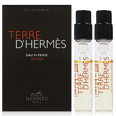 HERMES 愛馬仕 大地馥郁香根草 淡香精針管2ml x 2入