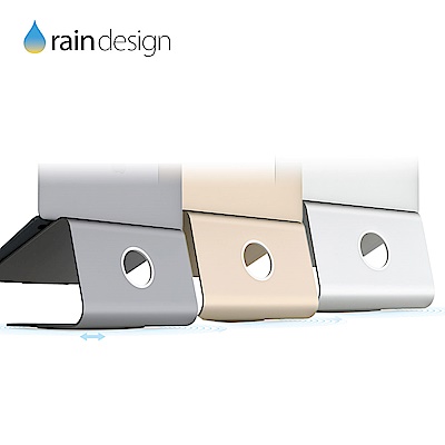 Rain Design mStand360 MacBook 旋轉式鋁質筆電散熱架