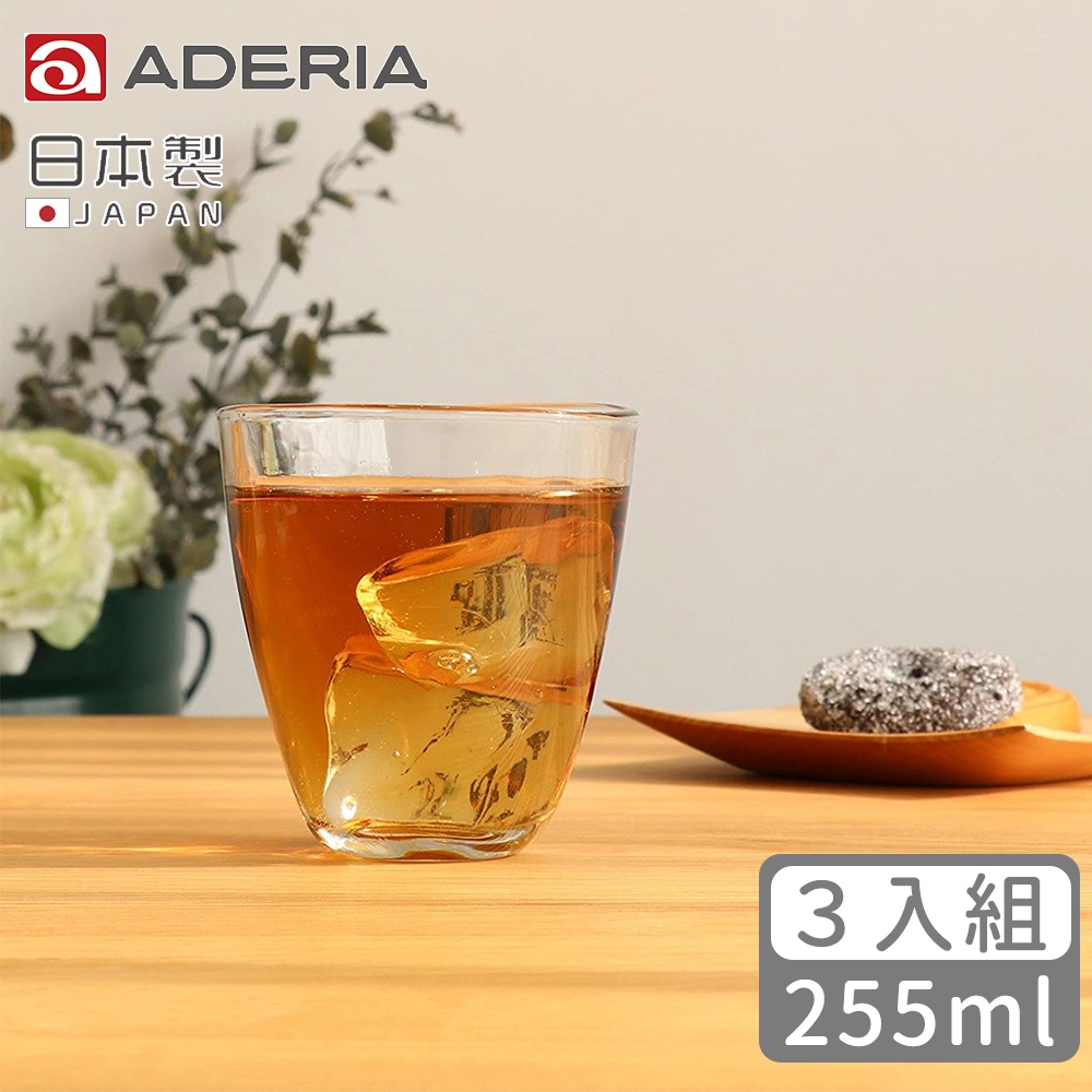 ADERIA 日本製Tebineri系列玻璃水杯255ml-3入組