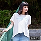 JEEP 女裝 簡約造型拼接印花短袖T恤-白色 product thumbnail 1