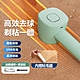 OOJD USB電動除毛球機 除毛粘毛二合一毛球修剪器 剃毛器/刮毛器 product thumbnail 2