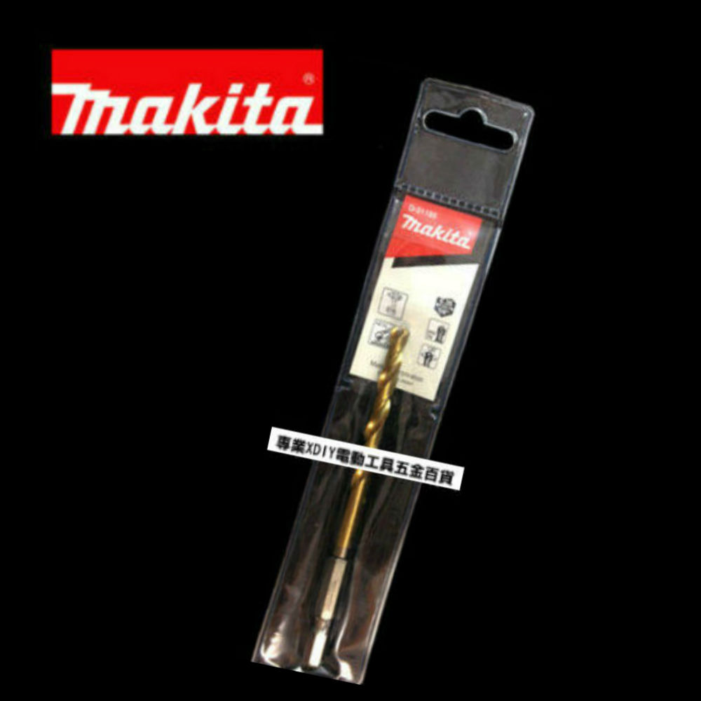 日本 MAKITA 牧田 D-31114 3mm 六角柄 鍍鈦金屬鑽尾