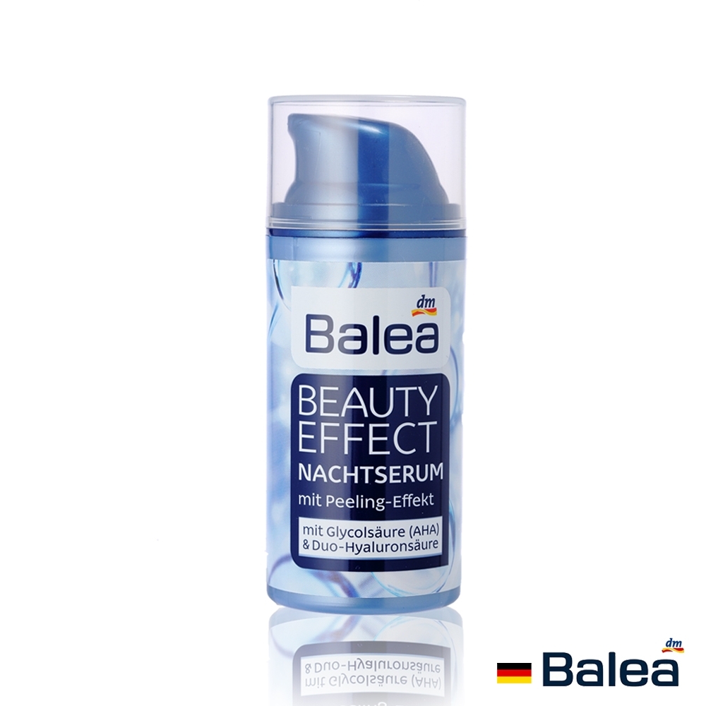 Balea芭樂雅玻尿酸夜間高效抗皺抗老精華乳30ml(瑞士製造原裝進口)