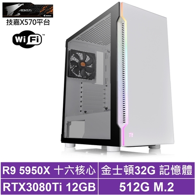 技嘉X570平台[皇爵神龍]R9-5950X/RTX 3080Ti/32G/512G_SSD