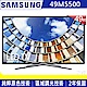 SAMSUNG三星 49吋 智慧連網液晶電視 UA49M5500AWXZW product thumbnail 1