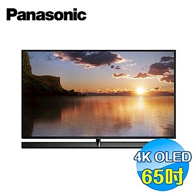 Panasonic 國際牌 65吋 4K OLED液晶電視 TH-65EZ1000W