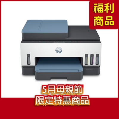 《優選福利品》HP Smart Tank 755 三合一多功能 自動雙面無線連供印表機(28B72A)