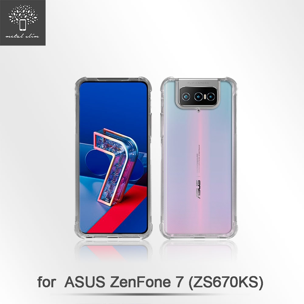 国内版SIMフリー ASUS ZenFone7 ZS670KS フリップ故障 - 携帯電話 