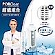 PORClean 寶可齡 抗菌沖牙機大全配組(濾芯x3+噴嘴x4) MD-20+舒舒修護噴霧 product thumbnail 2