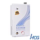 和成 HCG 強制排氣熱水器12L GH1255 (五年保固) product thumbnail 1