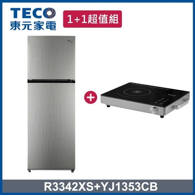 TECO東元 1+1超值組 334L一級能效變頻雙門冰箱+不挑鍋電陶爐(R3342XS +YJ1353CB)