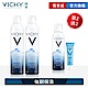 VICHY薇姿 火山礦物溫泉水300ml 2入保濕加量4件特殺獨家組 強韌保濕 product thumbnail 1