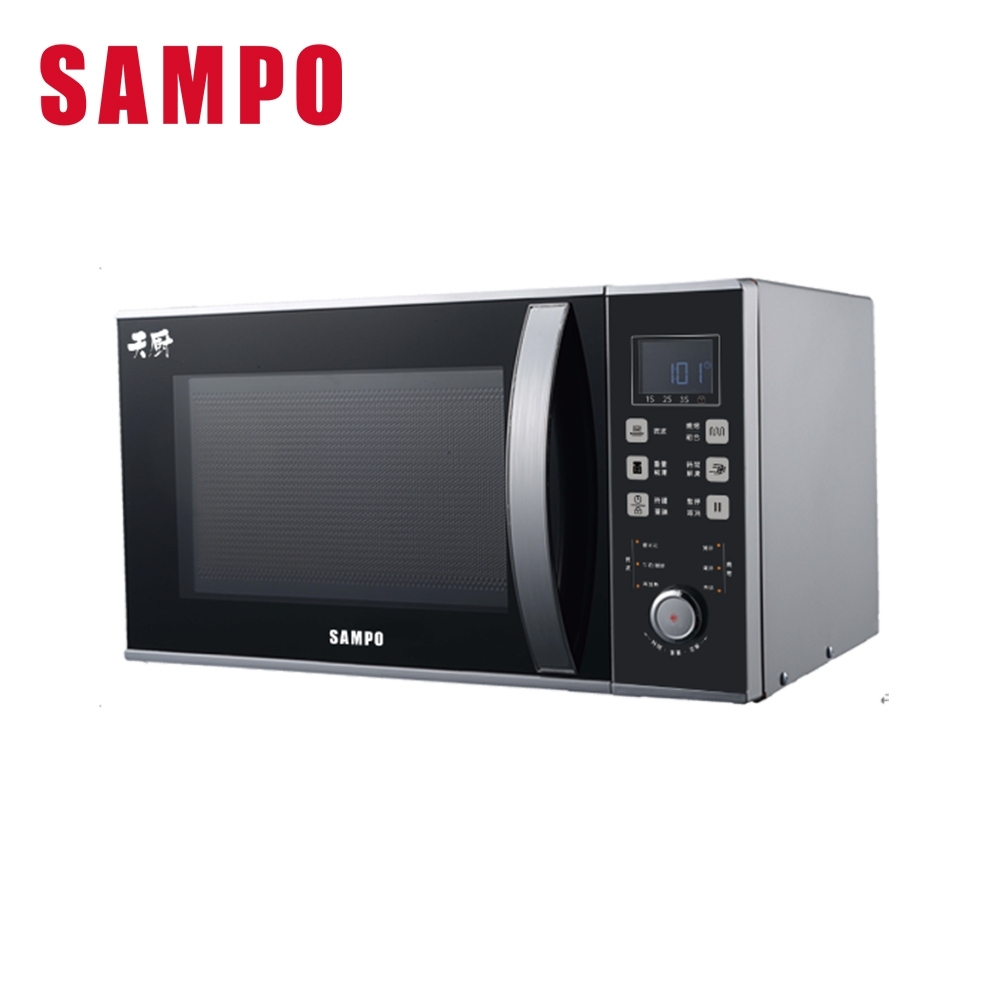 (快速到貨)SAMPO 聲寶-天廚25L燒烤型微波爐 RE-N825TG