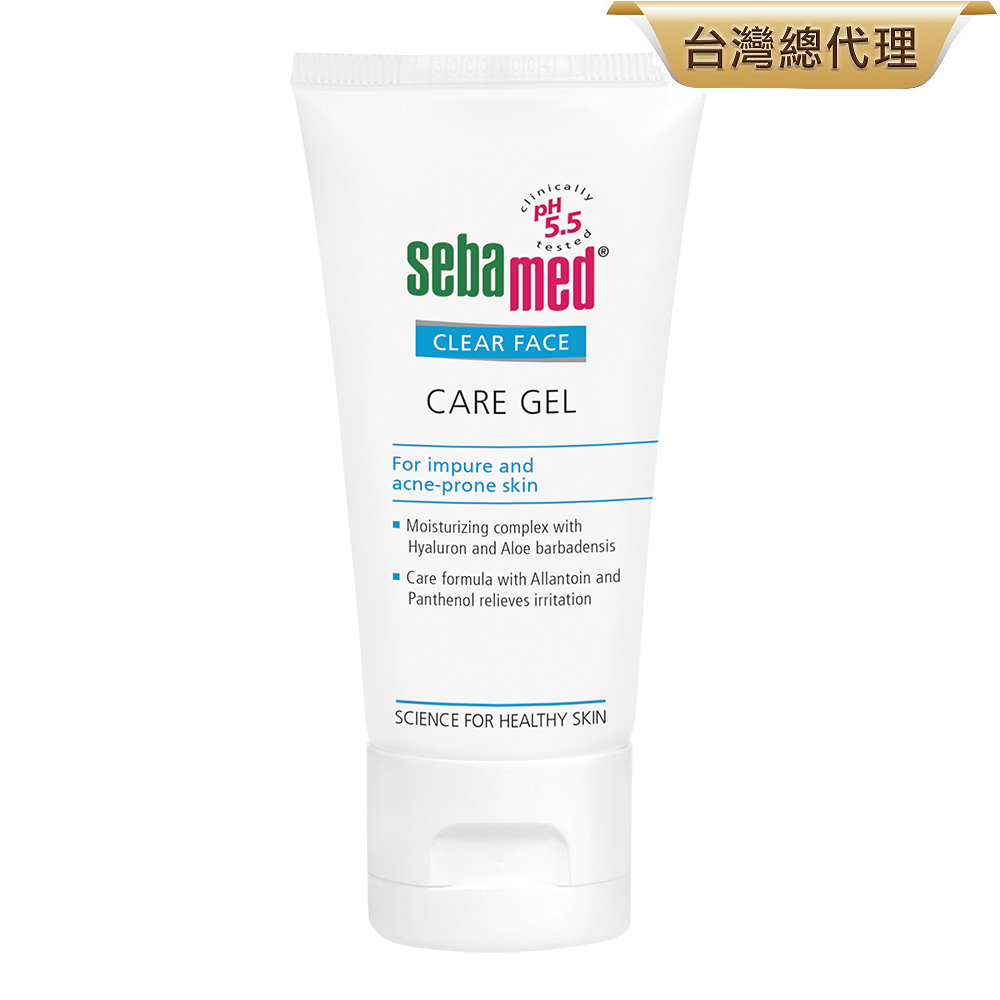 sebamed施巴 痘淨調理凝露50ml