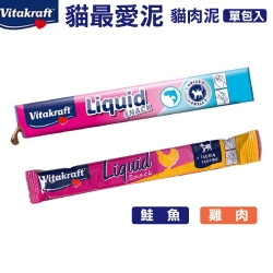 德國Vitakraft VITA貓最愛泥 15g x 30入組