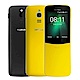 NOKIA 8110 2.4 吋滑蓋式手機 product thumbnail 1