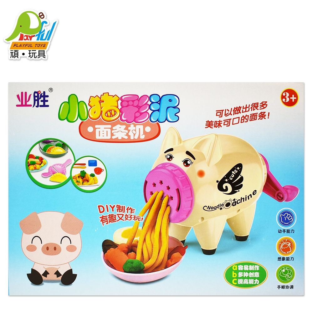 Playful Toys 頑玩具 小豬黏土麵條機