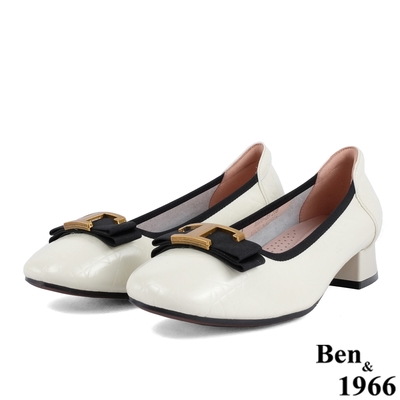 Ben&1966高級頭層壓紋牛皮流行跟鞋-米白(218202)