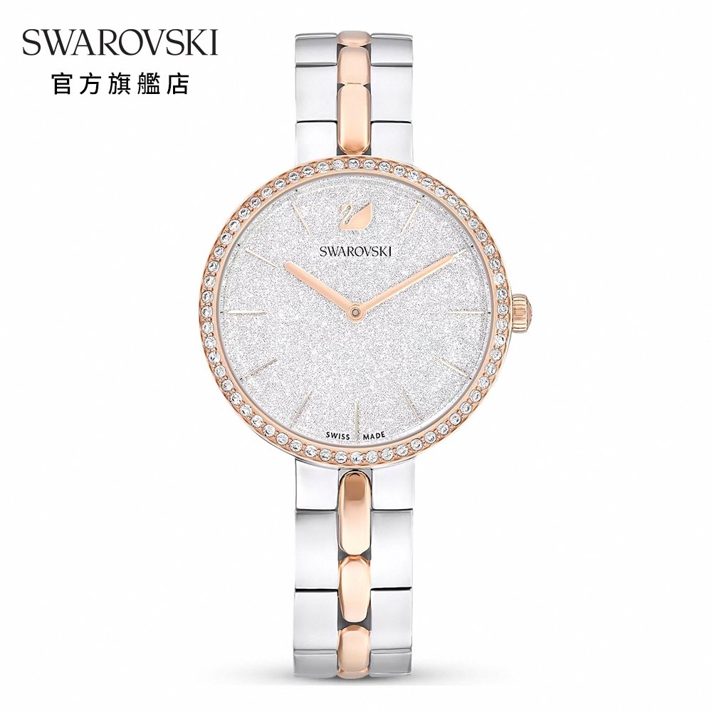 SWAROVSKI 施華洛世奇 Cosmopolitan 手錶 瑞士製造, 金屬手鏈, 白色, 玫瑰金色潤飾