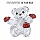 SWAROVSKI 施華洛世奇 Kris小熊 – 幸運熊 product thumbnail 2