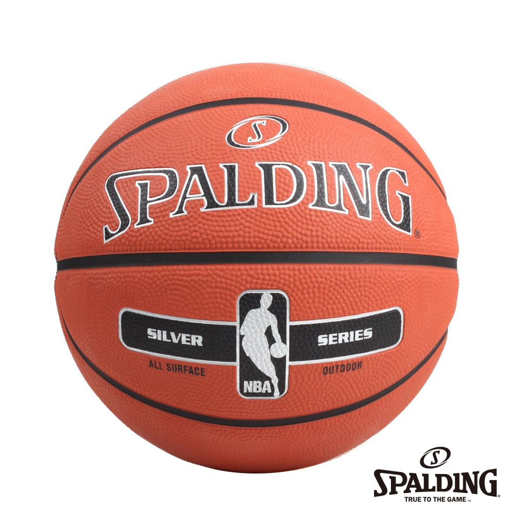 SPALDING 斯伯丁 銀色NBA Rubber 籃球 女子用球 6號