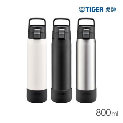 TIGER虎牌 抗菌加工大容量運動型不鏽鋼保冷瓶800ml(MTA-B080)