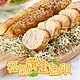 (任選)愛上海鮮-福氣蒸魚卵1包(180g±10%/包) product thumbnail 1