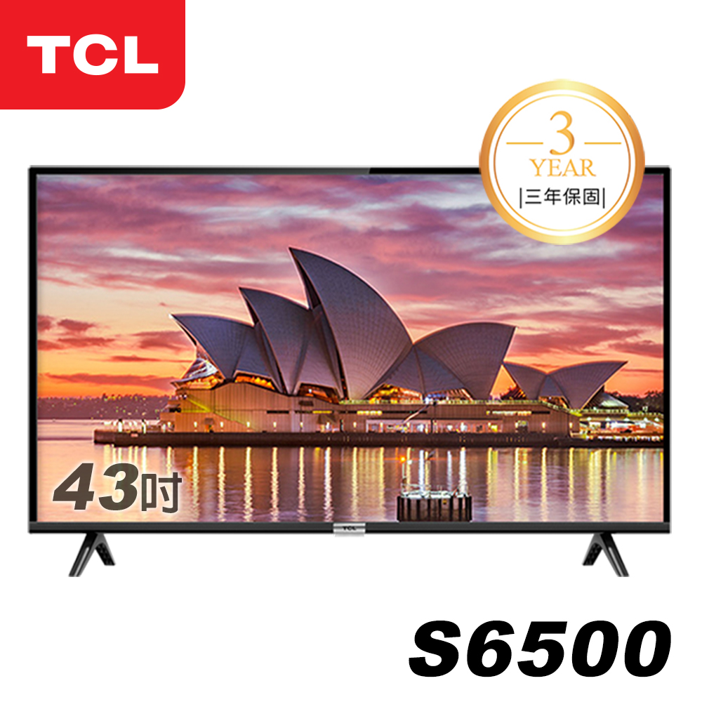 TCL 43吋S6500系列 FHD智能液晶顯示器