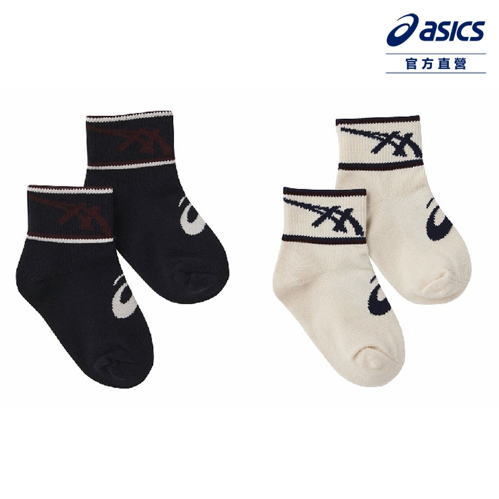 ASICS 亞瑟士 童 短筒襪 兒童 配件 (兩入組) 3034A075-400