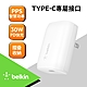 Belkin-BOOST↑CHARGE USB-C PD 3.0 PPS單孔旅充- 30W product thumbnail 1