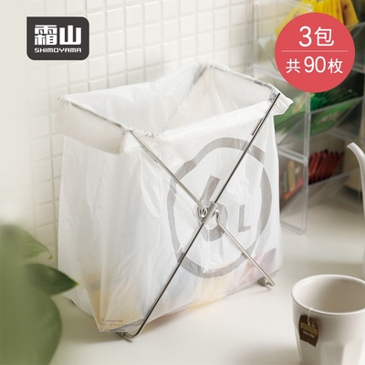 日本霜山 抽取式加厚款平口垃圾袋/廚餘袋-6L-90張